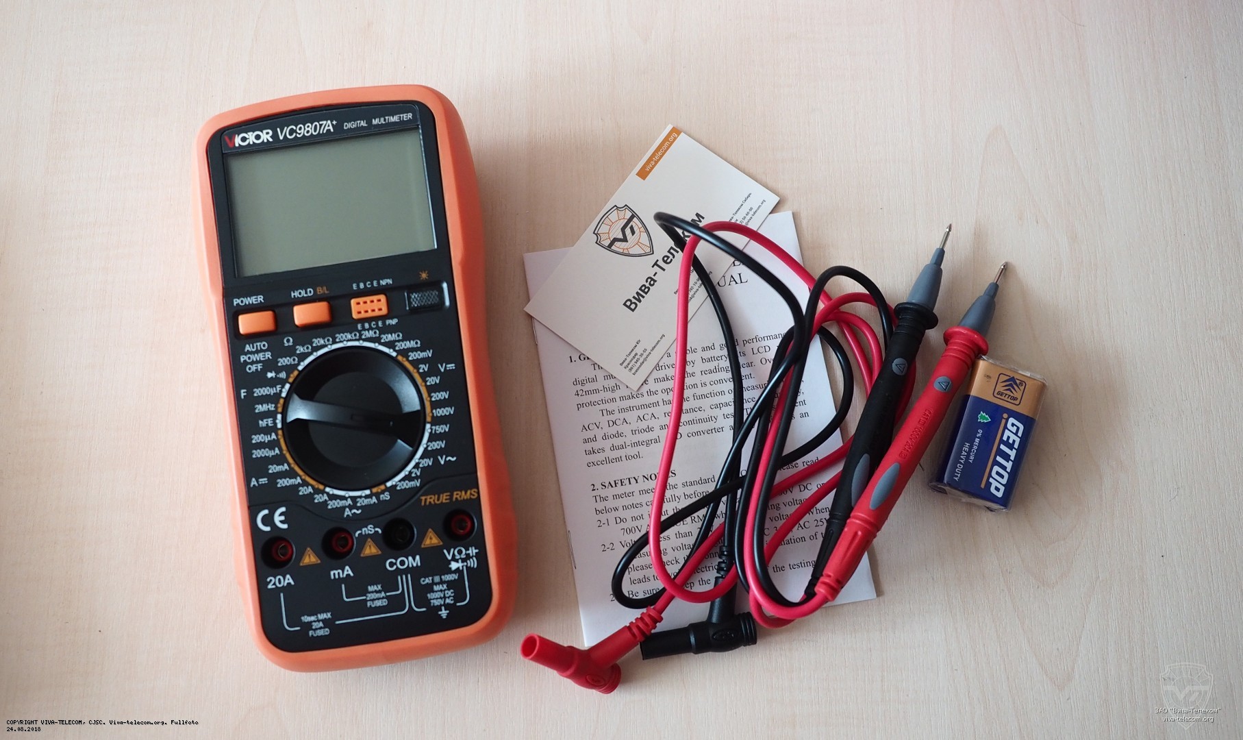 ������������ ������� Victor VC9807A+