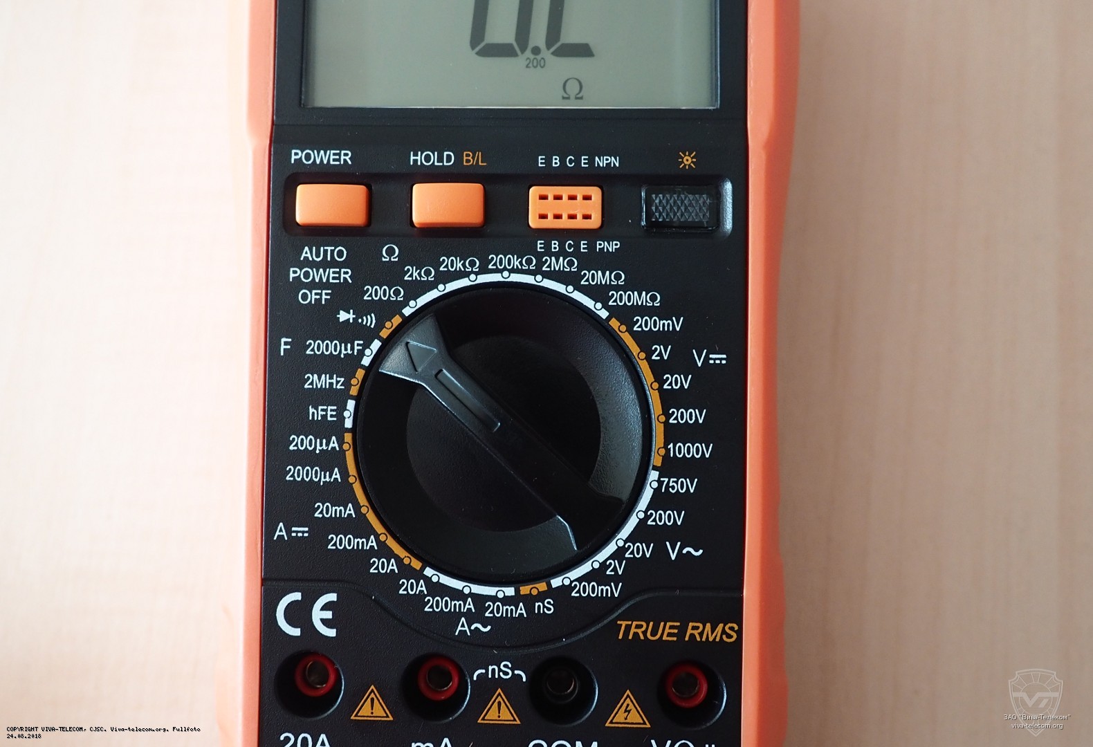 ������ ��������� ������� Victor VC9807A+