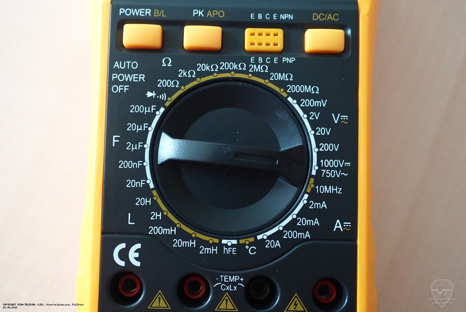 ������ ��������� ����������� Victor VC9808+