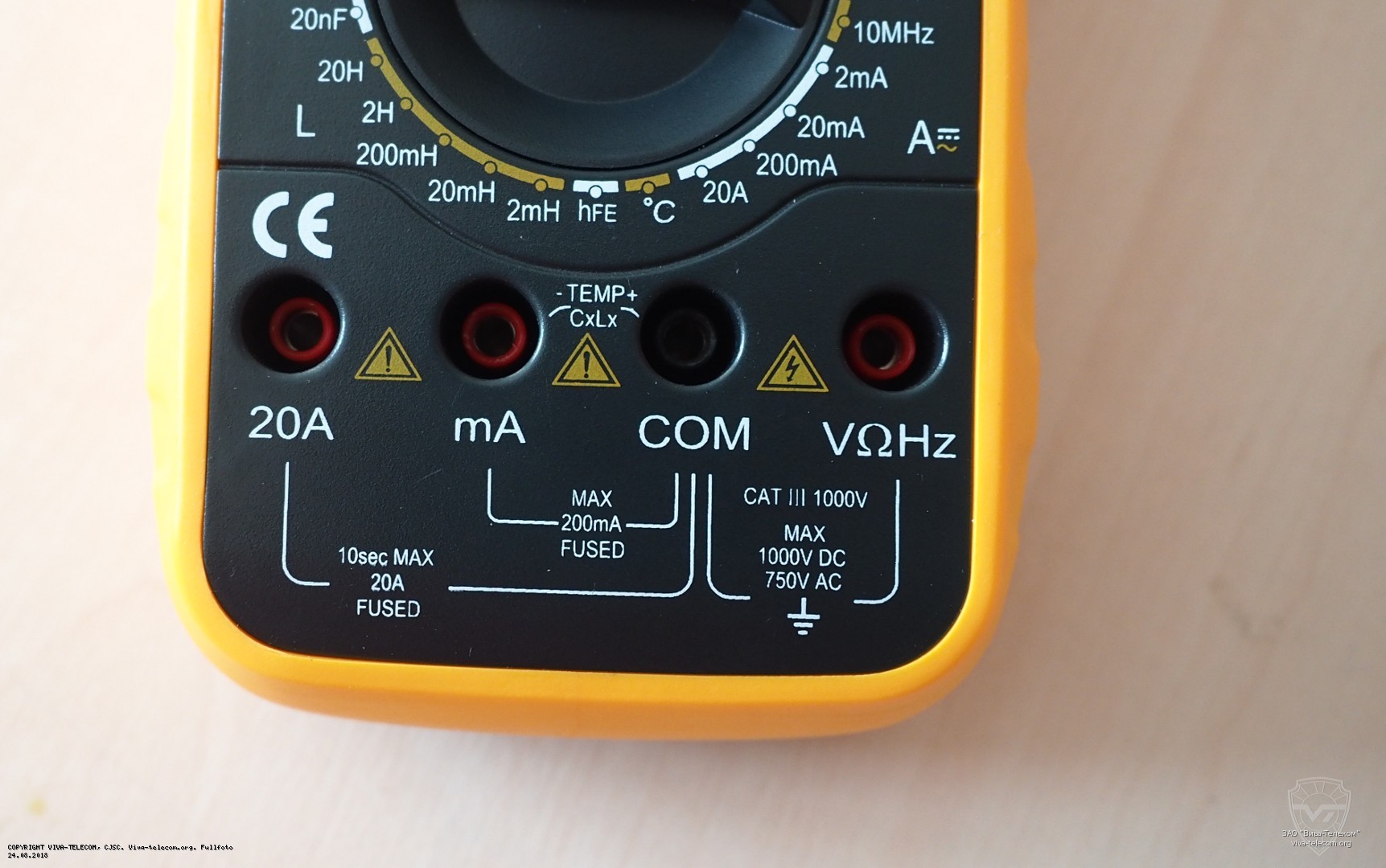 ����������� ������������� ����� � ����������� Victor VC9808+