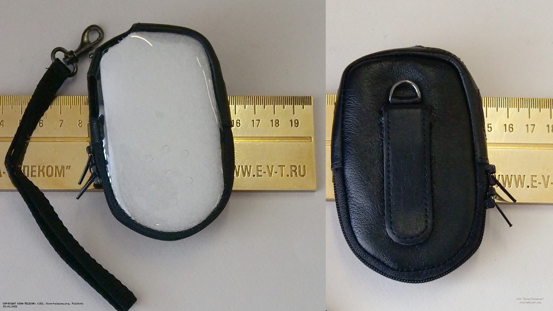 ������� ��� ����� ��� ������������ Midland G-225