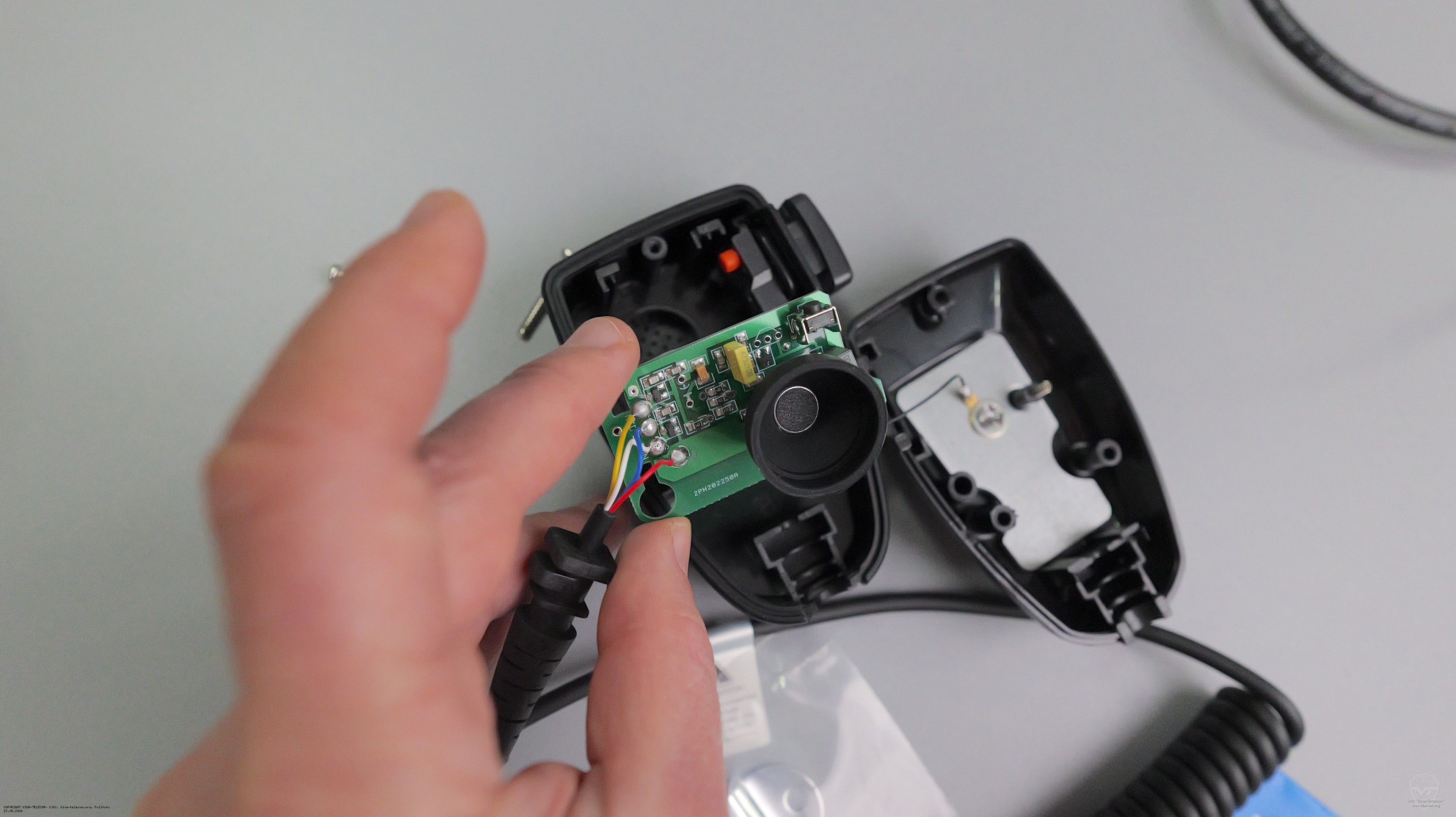 ����� ��������� PMMN4090-NOR