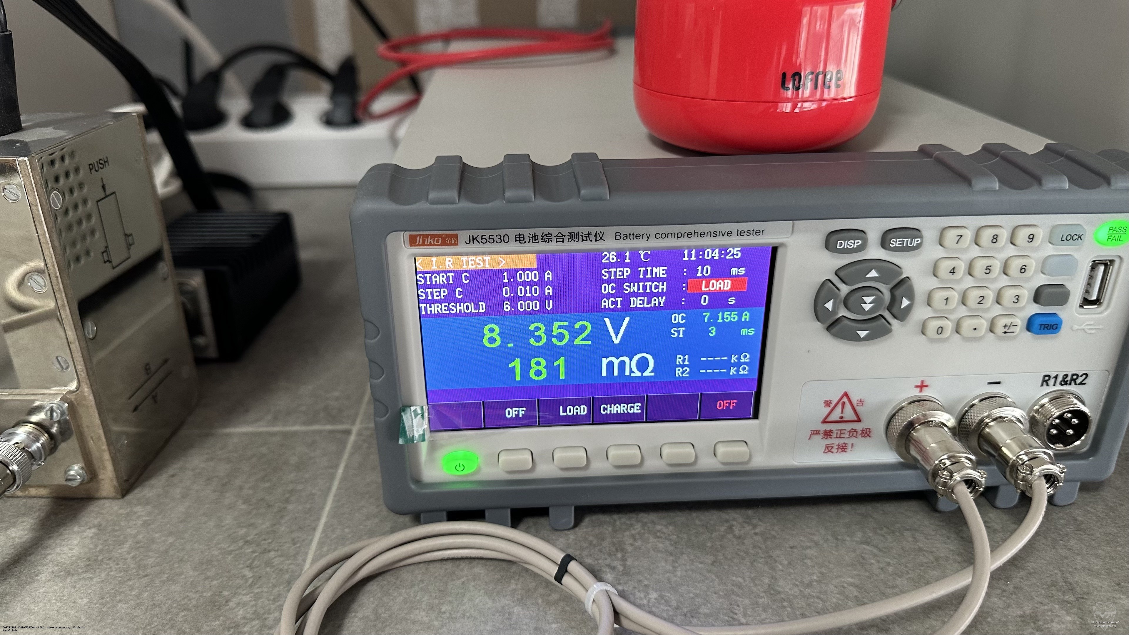 ��� �������� ������������ PMNN4409-NOR