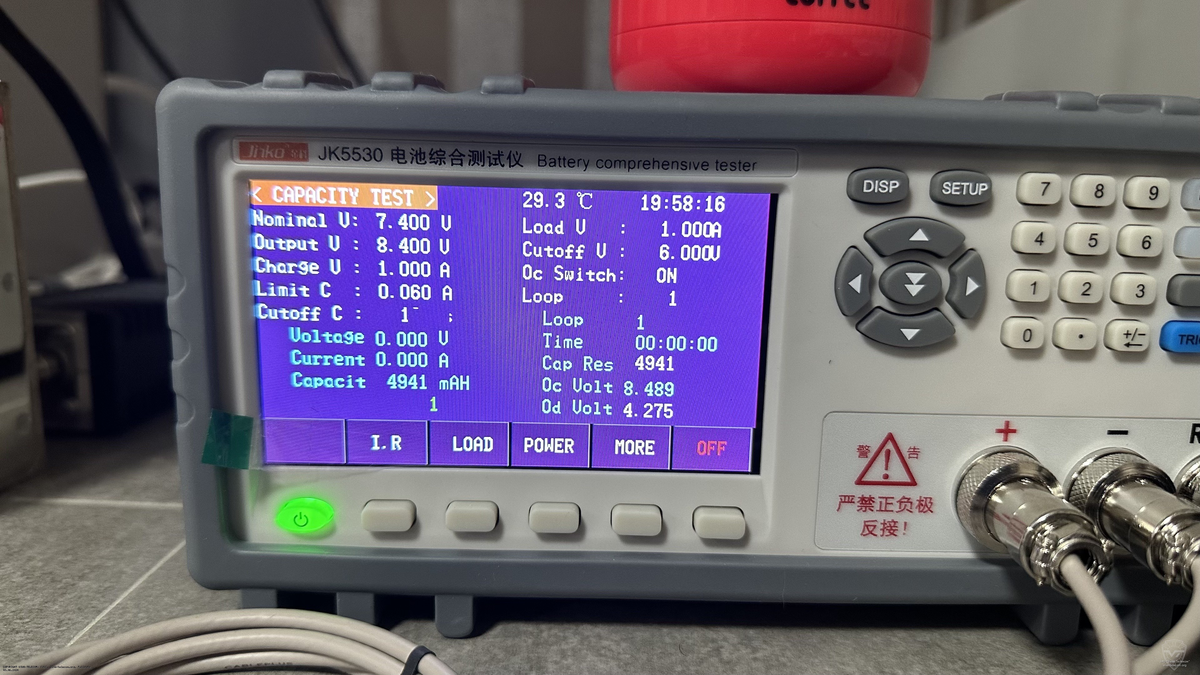 �������� ������� ������������ PMNN4409-NOR