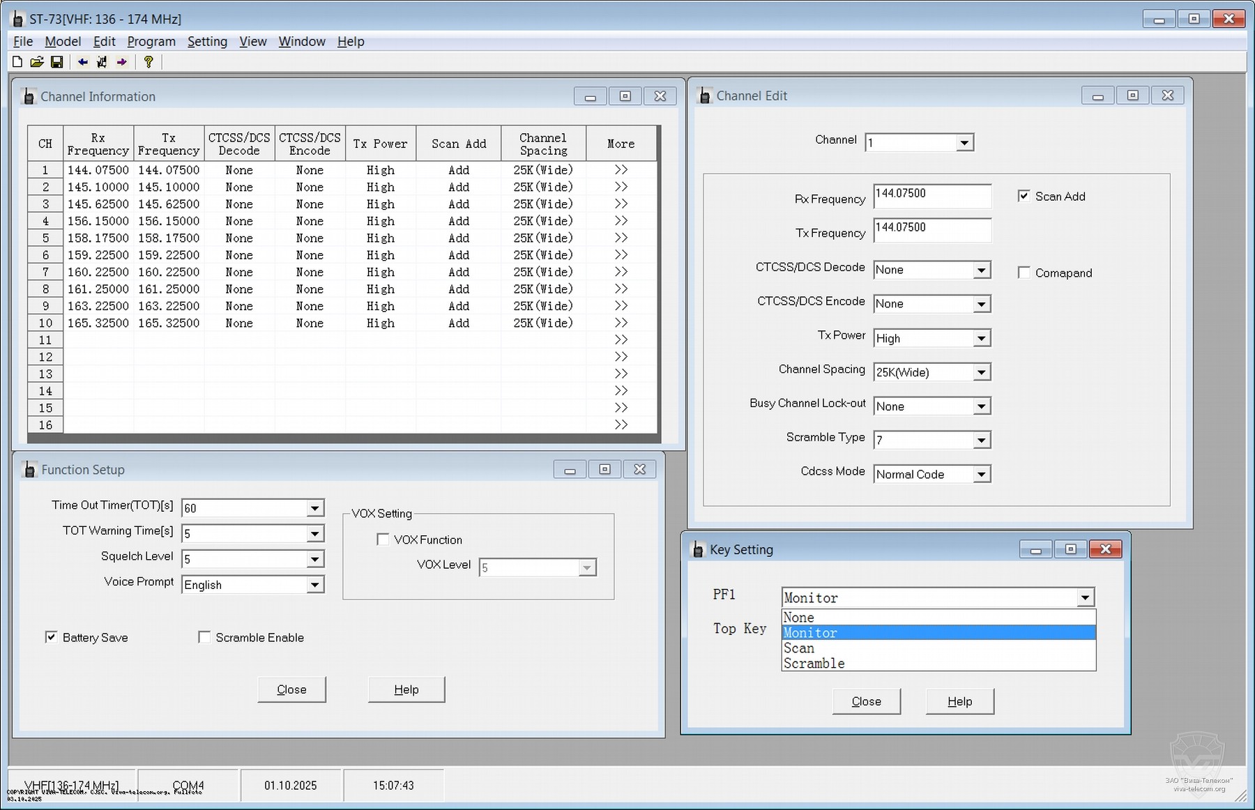 ����������� ����������� ������������ Vostok ST-73