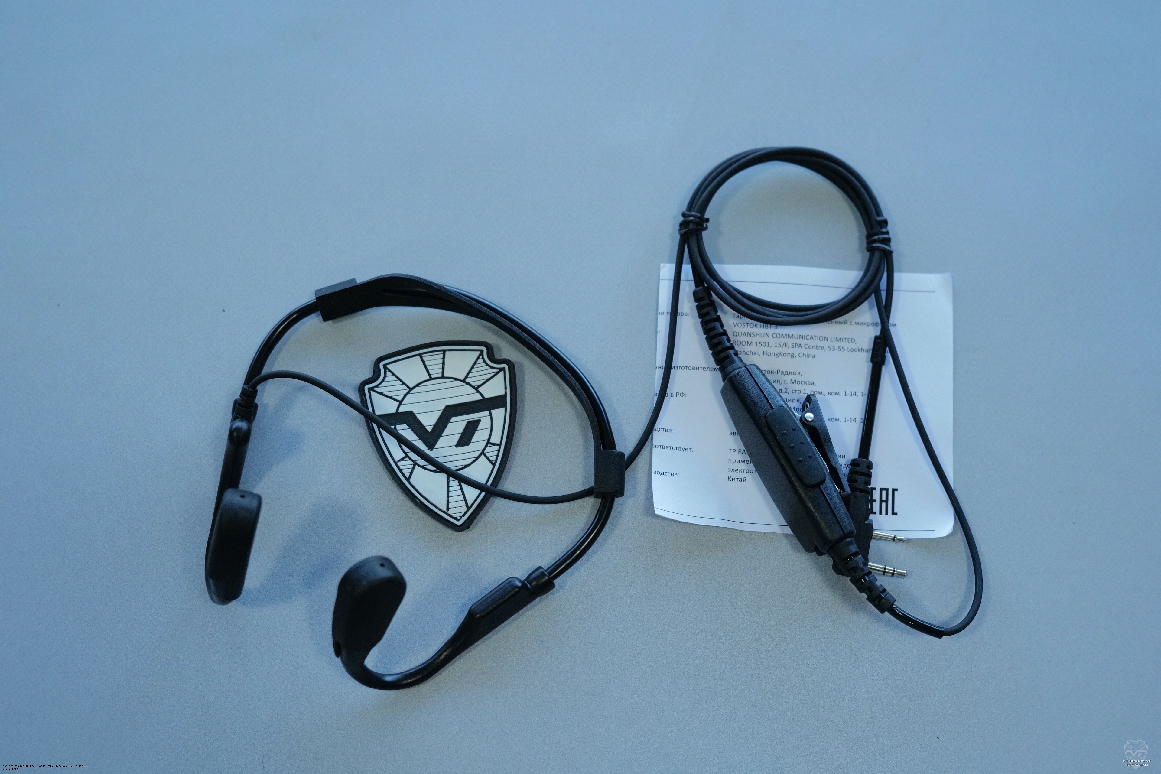 ��������� � ������� ������������� Vostok HBT-3