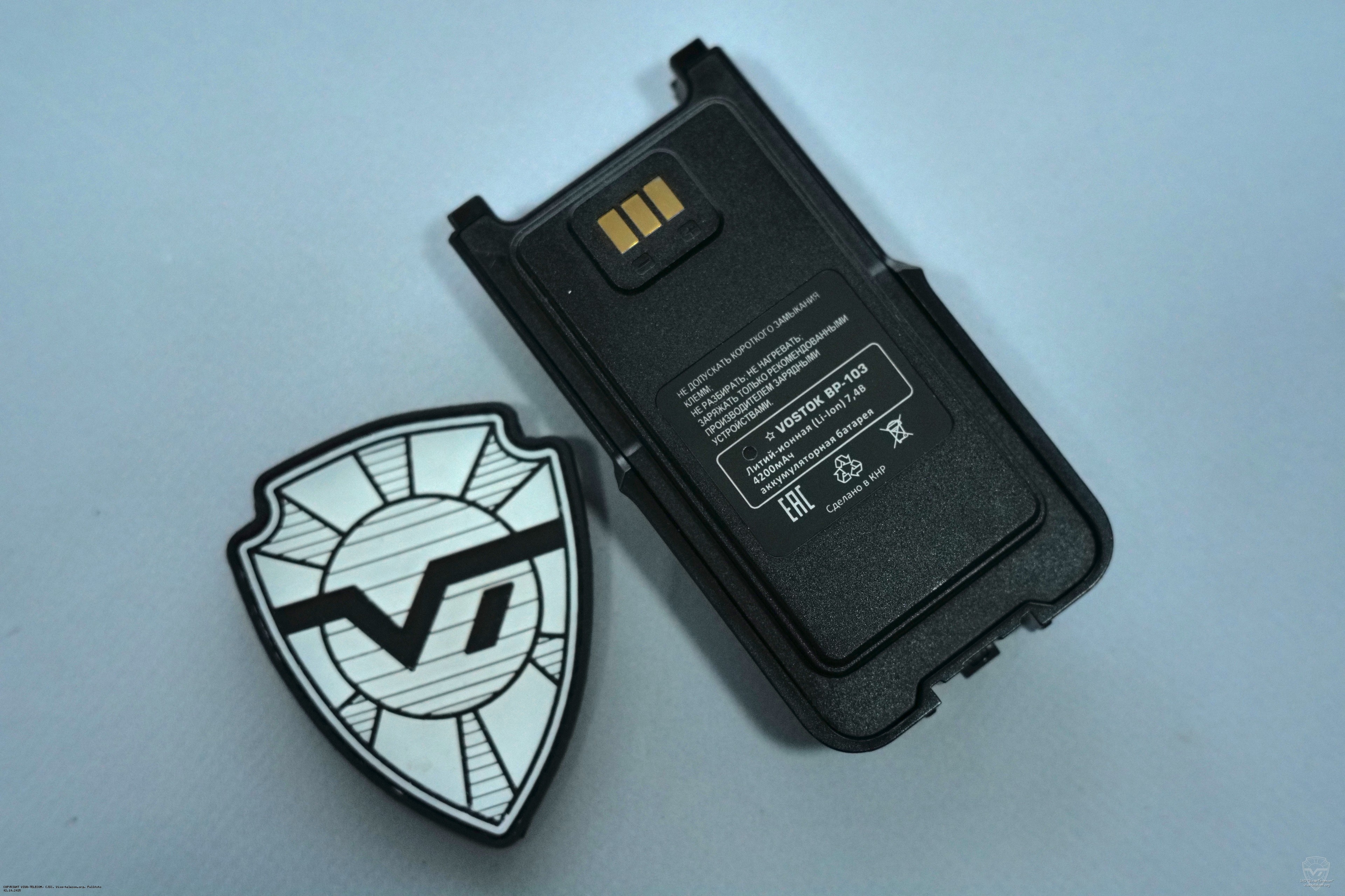 ������� ��� ������������ Vostok ST-103