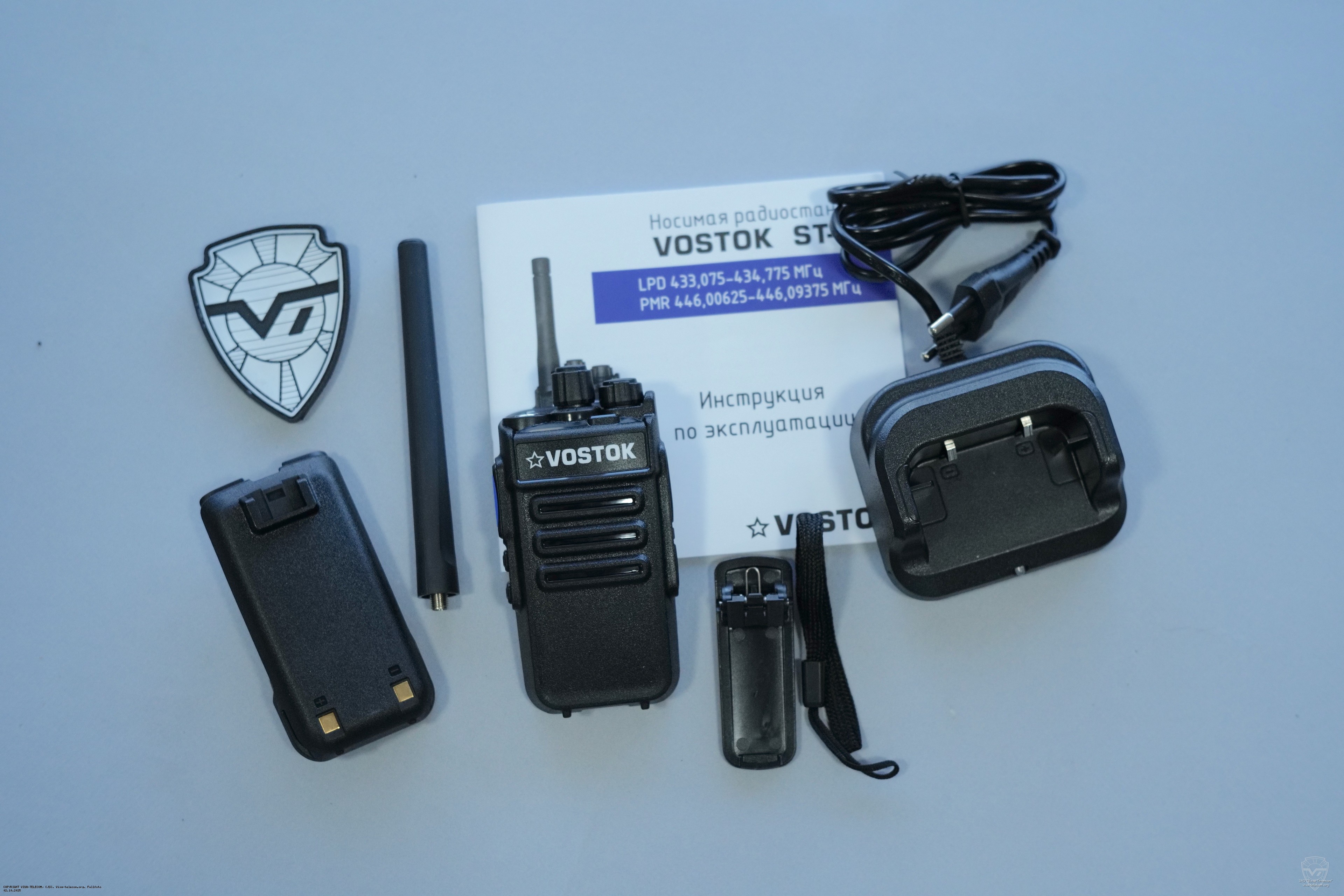 ������������ ������������ Vostok ST-32