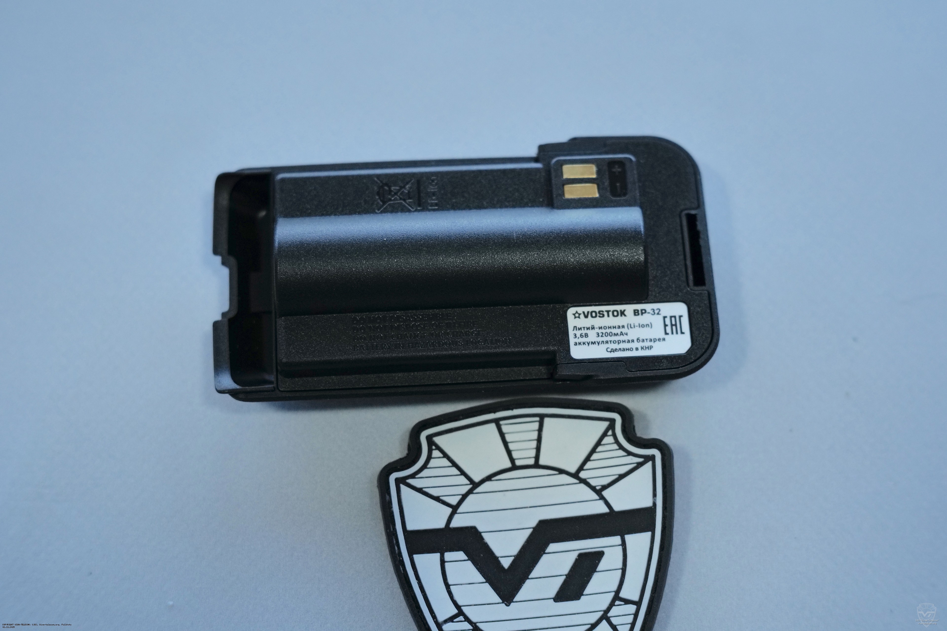 ����������� ������������ Vostok ST-32