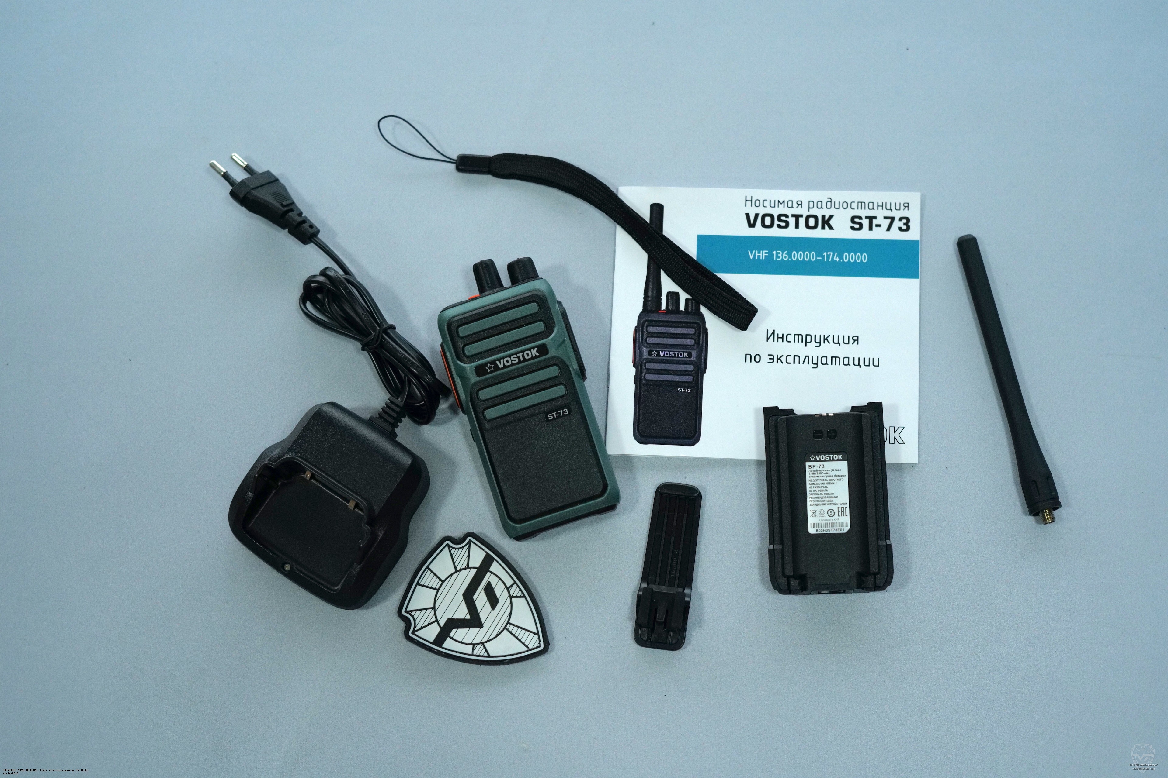 ������������ ������������ Vostok ST-73