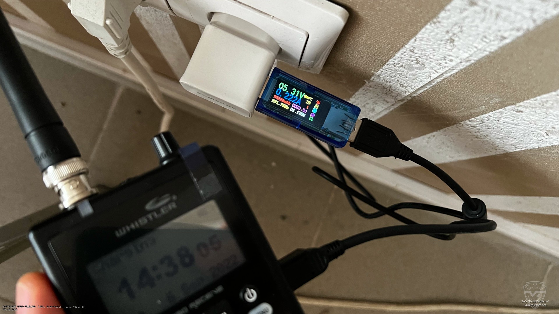 ��� ������ ��������� Whistler TRX-1