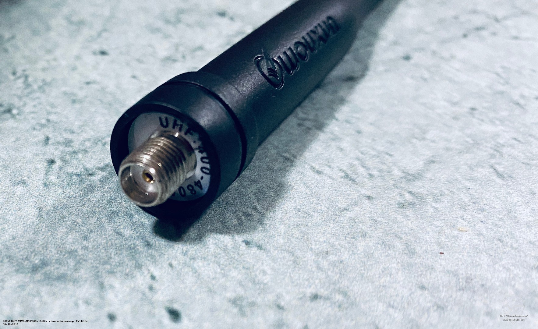 ������ ������� Wouxun ANO-038