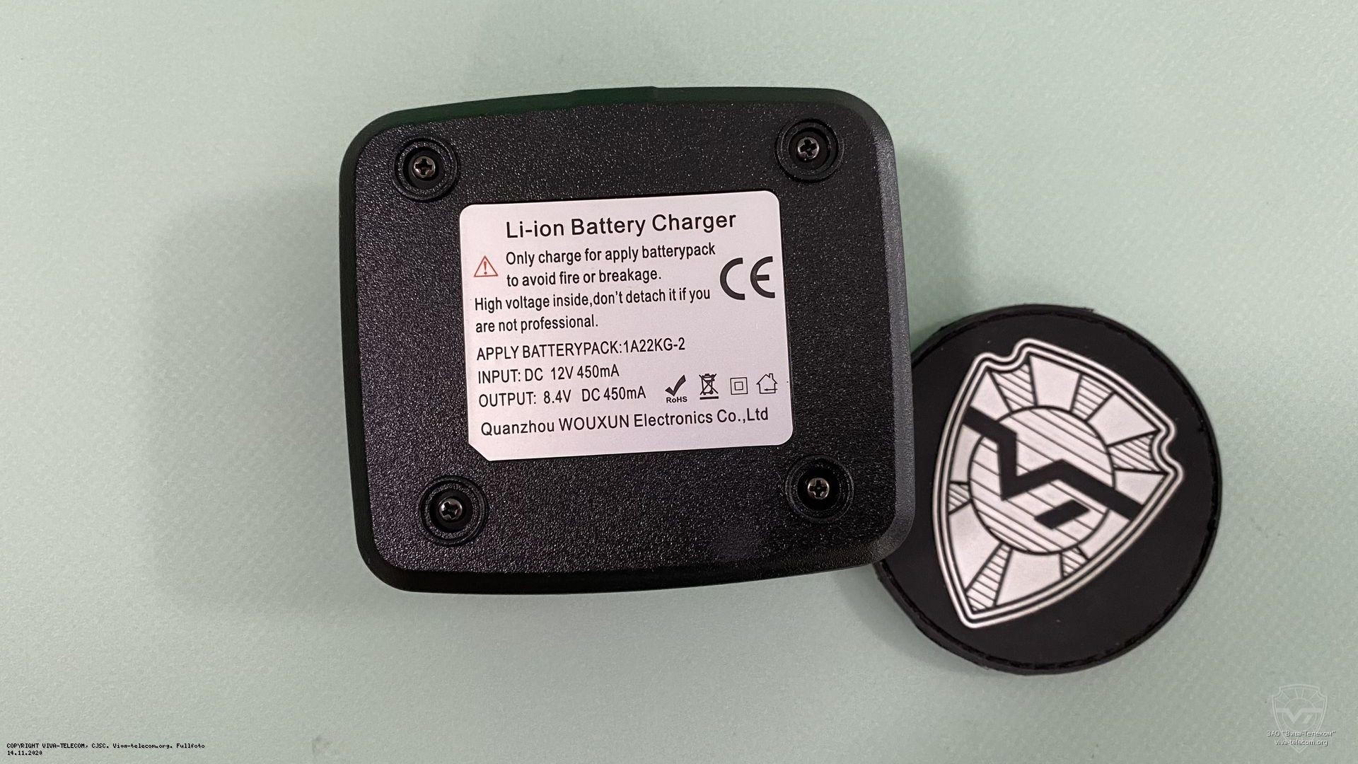 �������� ���������� ������������ Wouxun ET-558