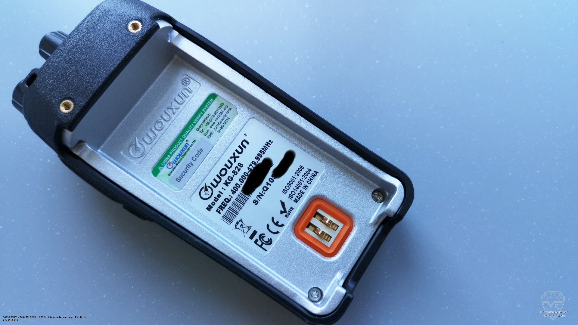 ������������� ����� ������������ Wouxun KG-828