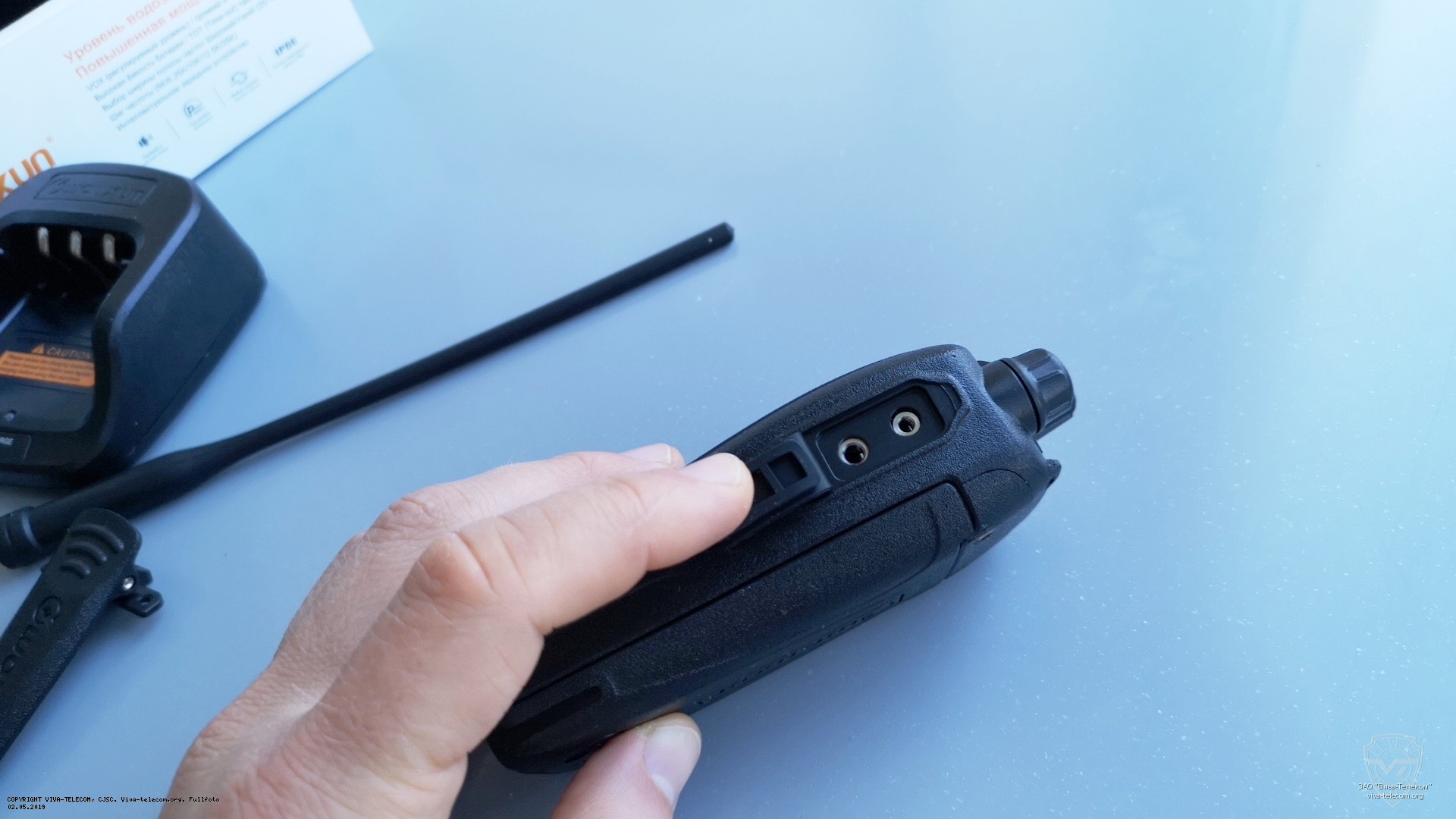 ������������ ������ Wouxun KG-828