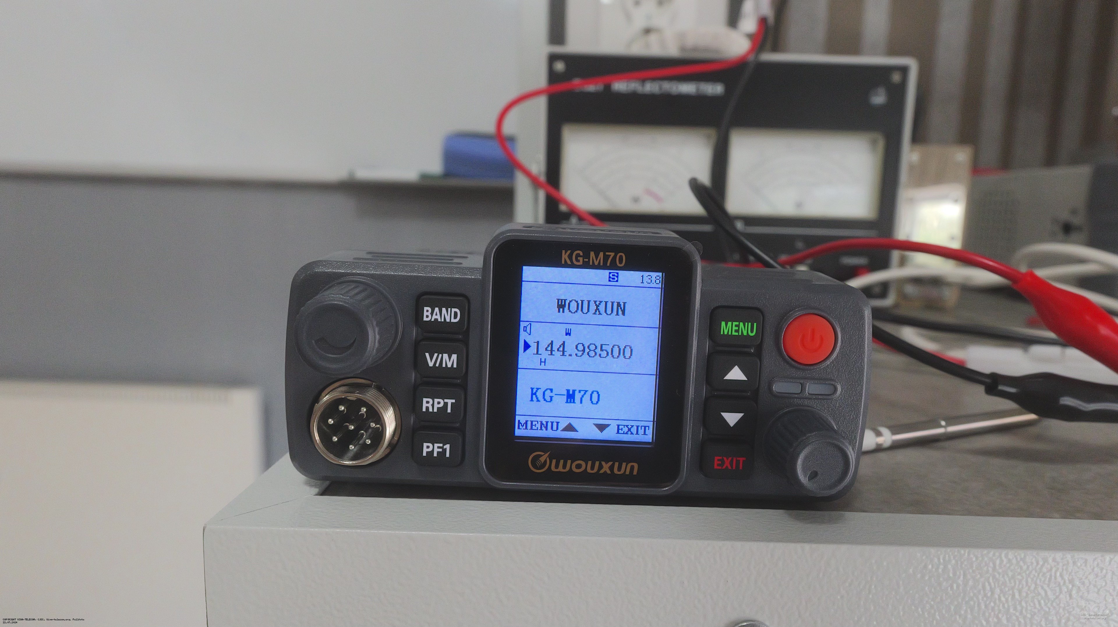 �������� ������ ������������ Wouxun KG-M70