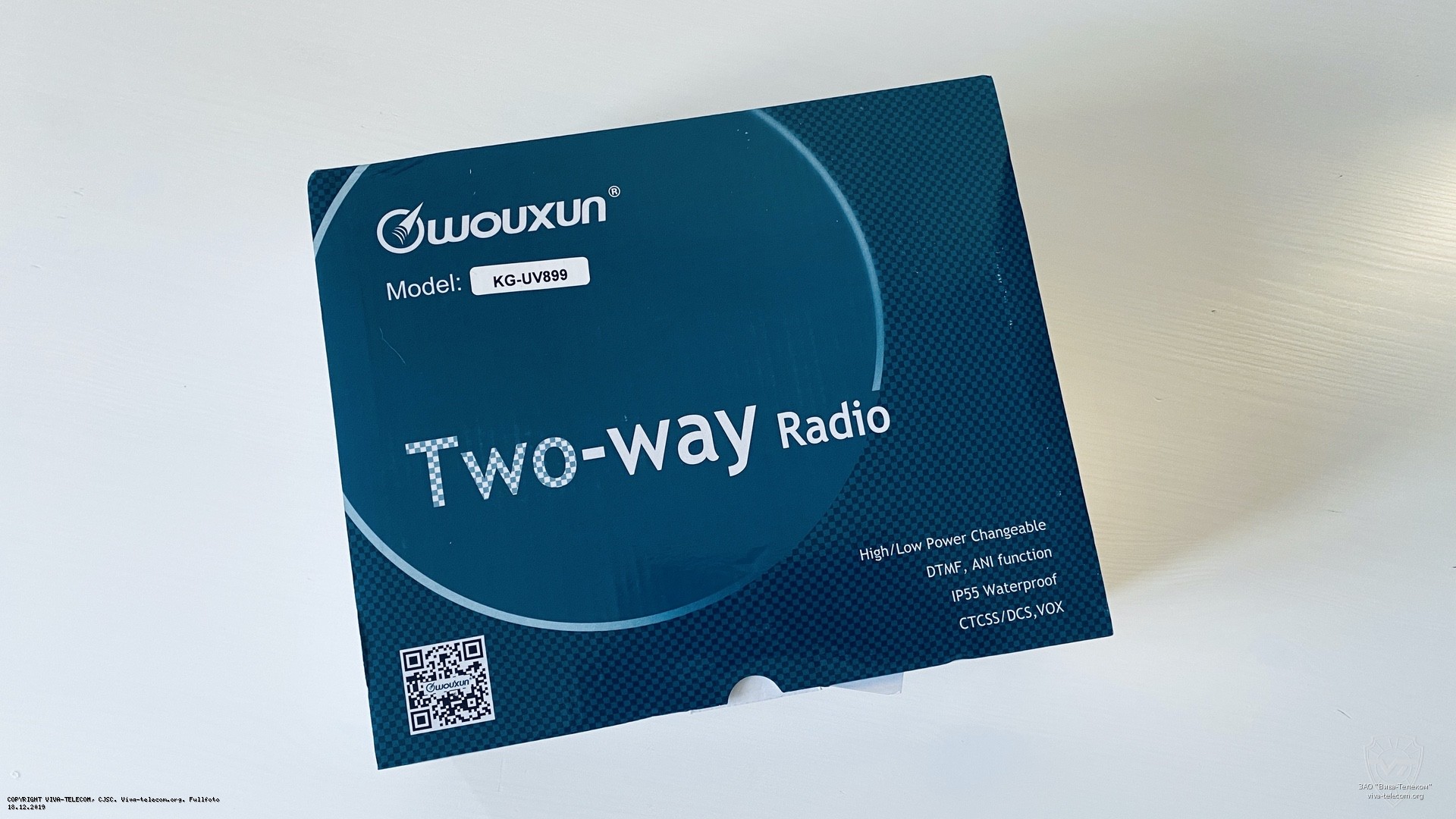 Упаковка радиостанции Wouxun KG-UV899. Wouxun KG-UV899 Упаковка радиостанции Wouxun KG-UV899
