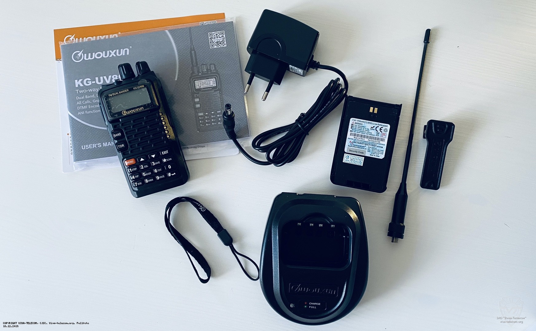 ������������ ������������ Wouxun KG-UV899