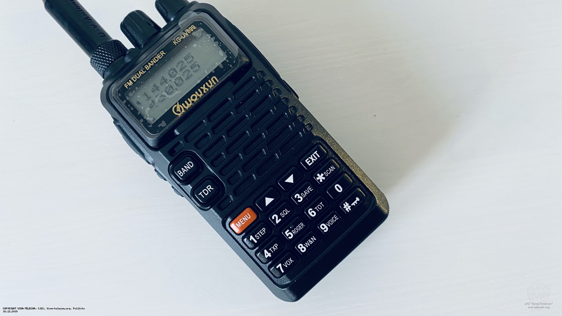 Передняя панель радиостанции Wouxun KG-UV899. Wouxun KG-UV899 Передняя панель радиостанции Wouxun KG-UV899