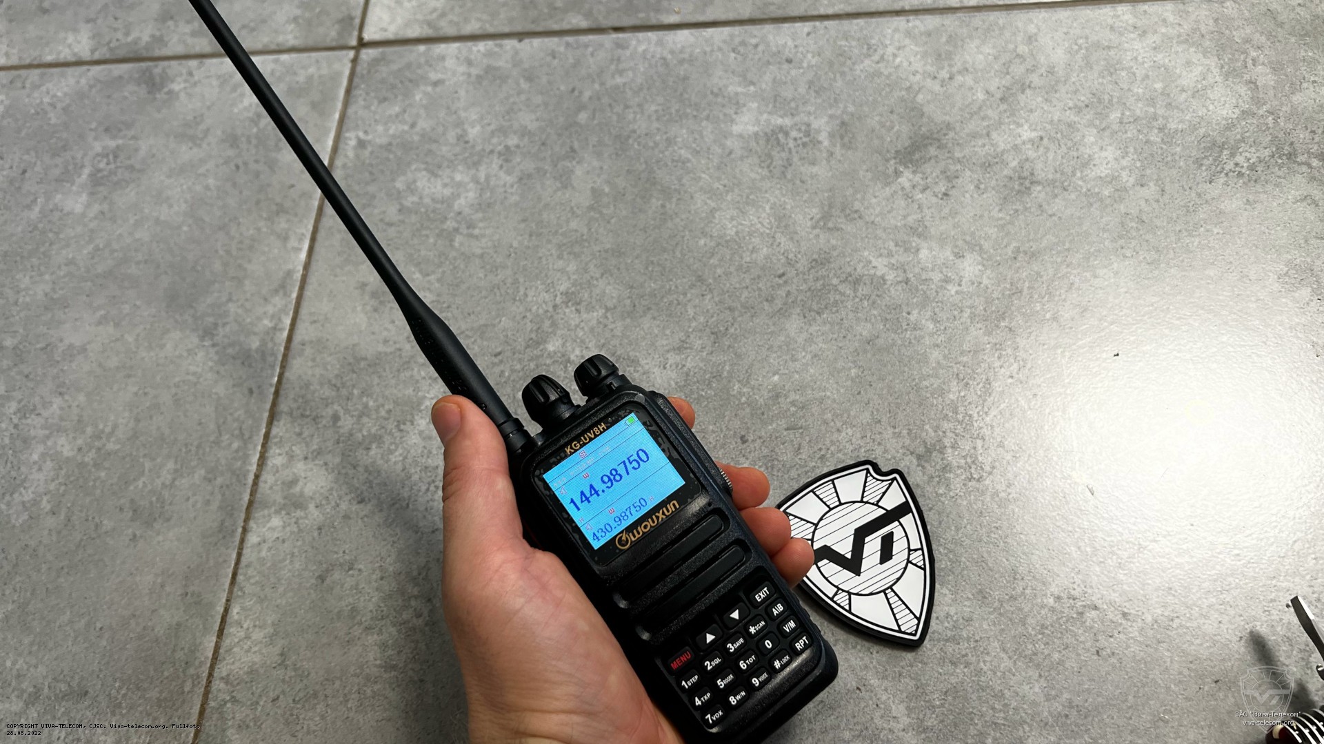 ��������������� ������������ Wouxun KG-UV8H