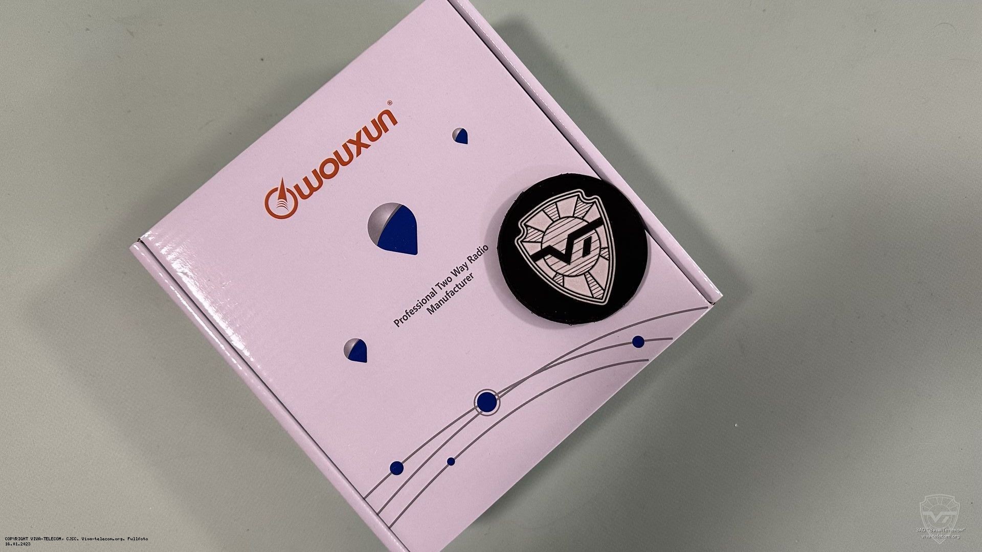 �������� ������������ Wouxun KG-UV8Q