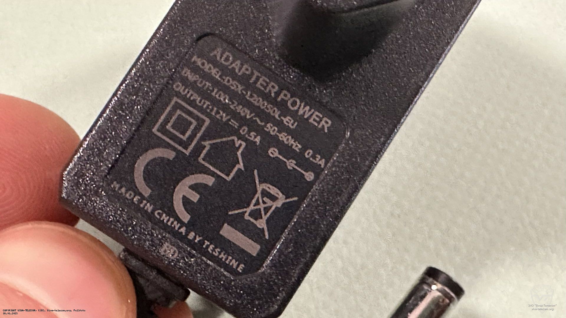 ������� ������� ������������ Wouxun KG-UV8Q