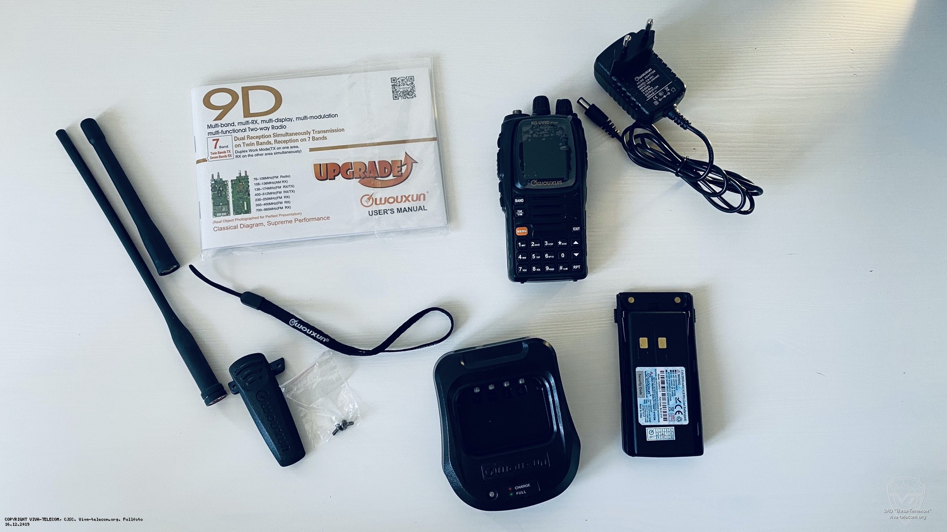 ������������ ������������ Wouxun KG-UV9D Plus