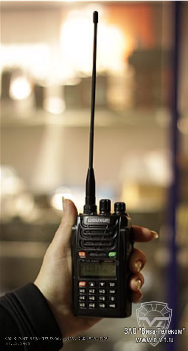 ����������� ������������ VHF � UHF ���������� - KG-UVD1