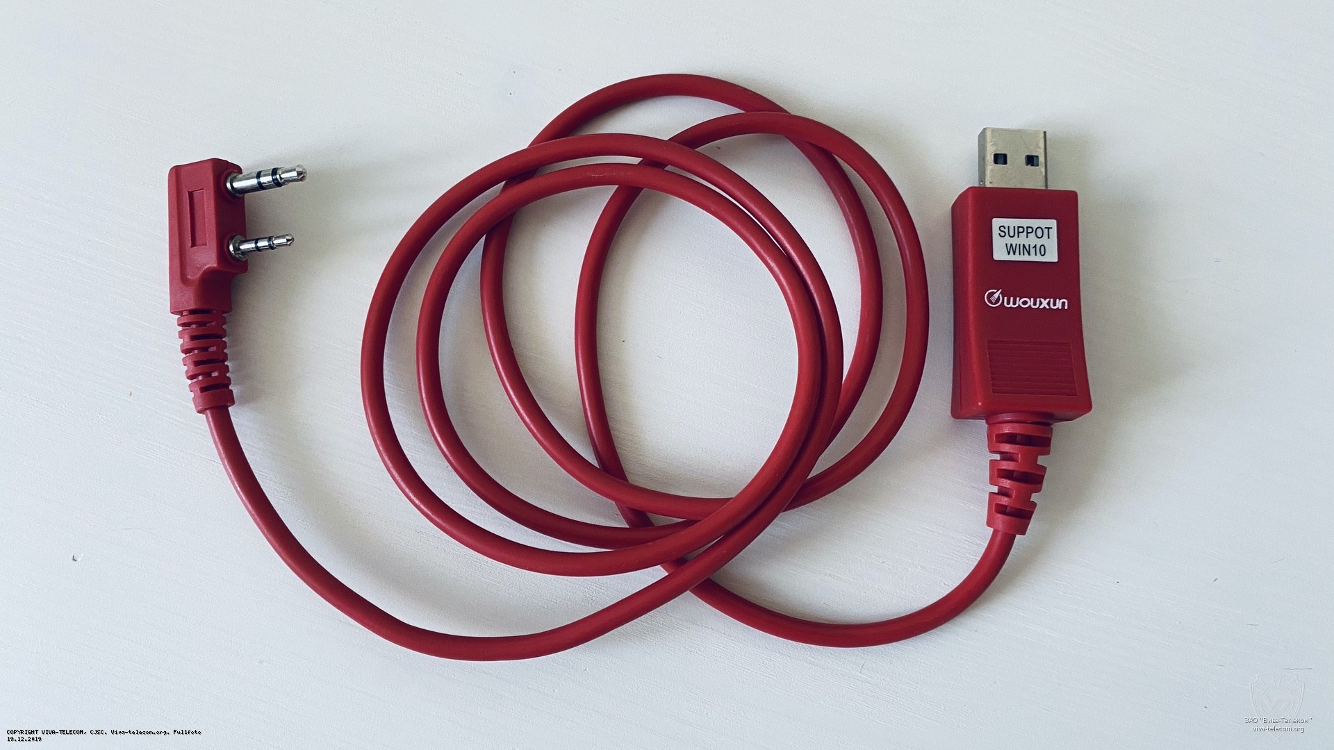 ������ ���������������� ������������ Wouxun