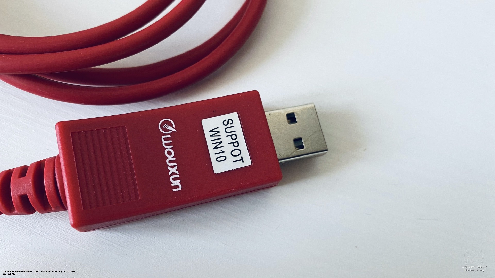 ������ ��� ����������� � ���������� ������ Wouxun PCO-009