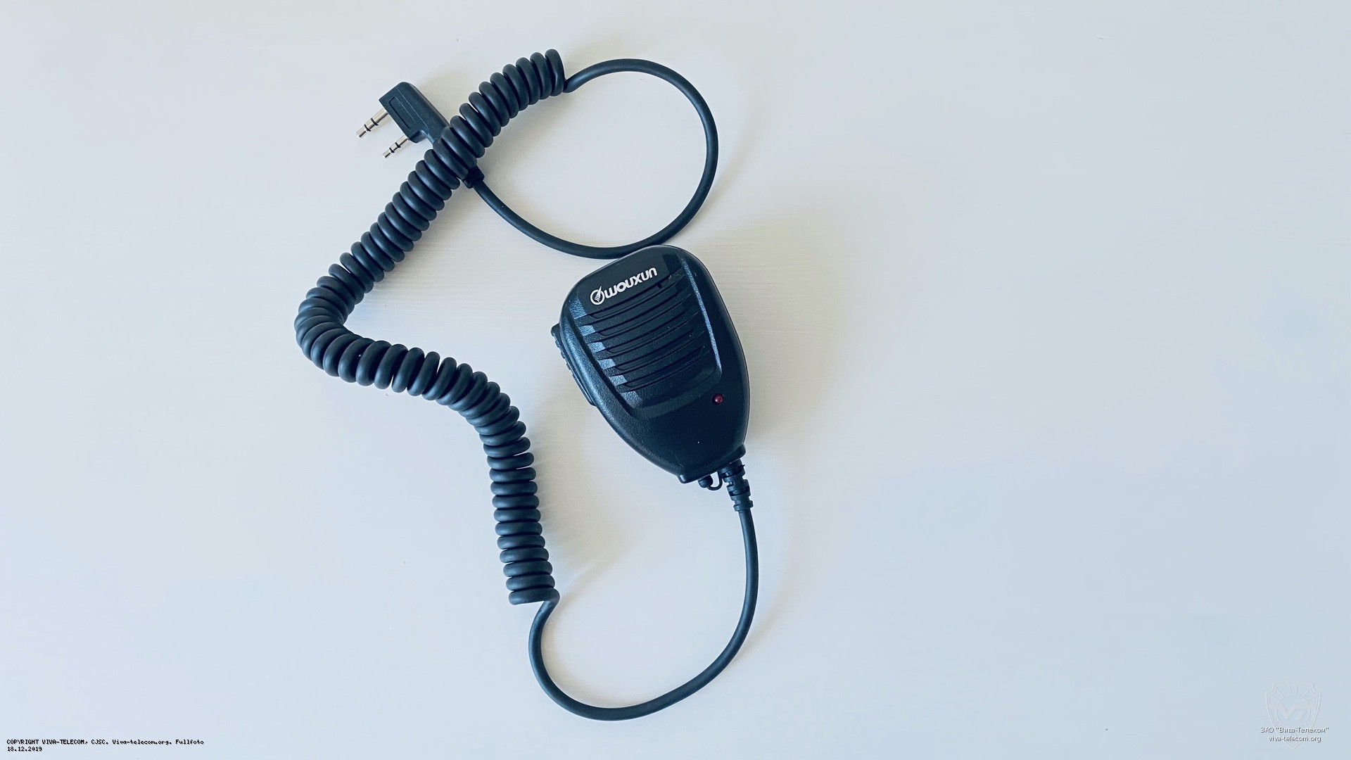 �������� �������� ��� ������������ Wouxun