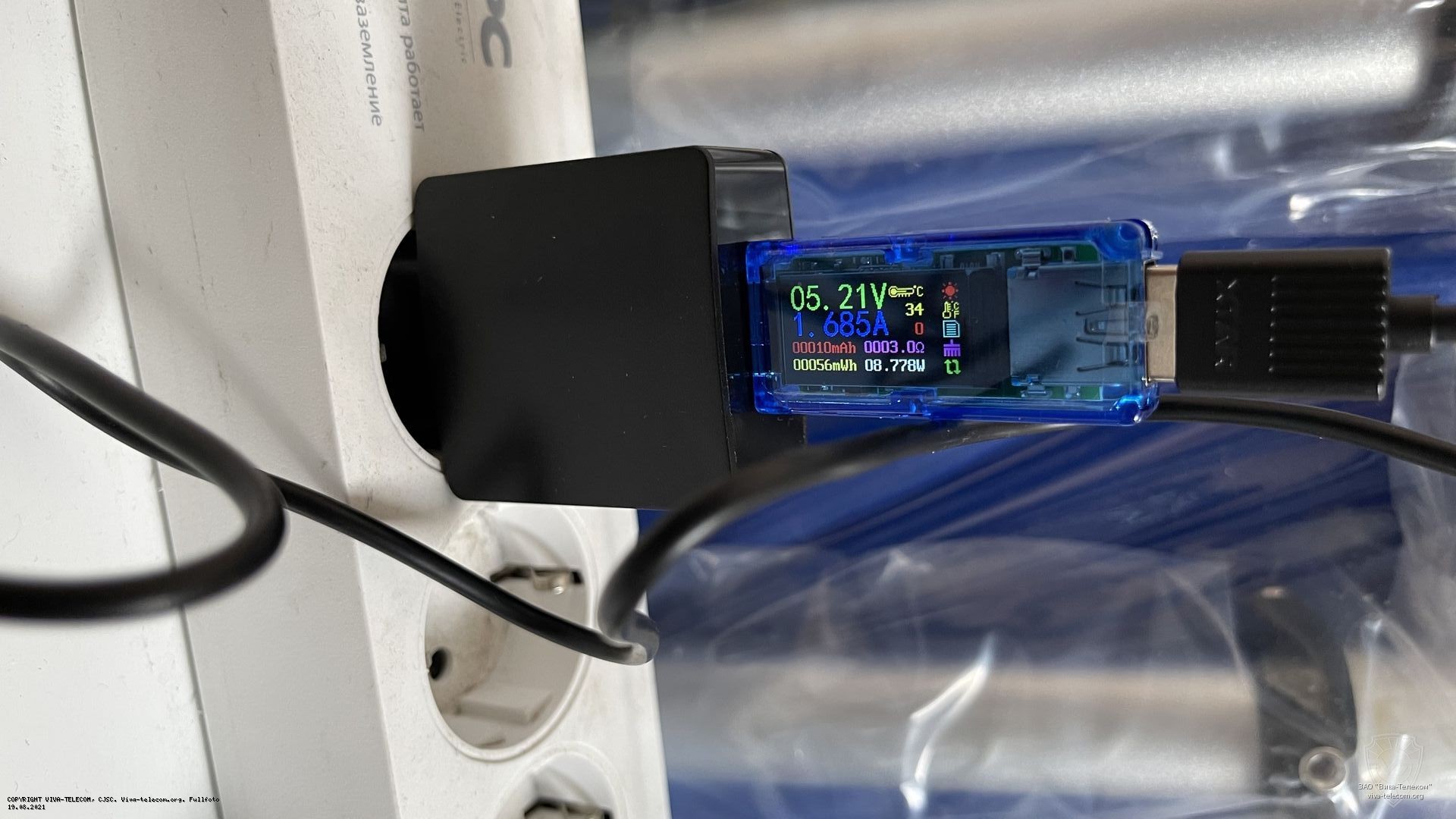 ������� XTAR PB2S