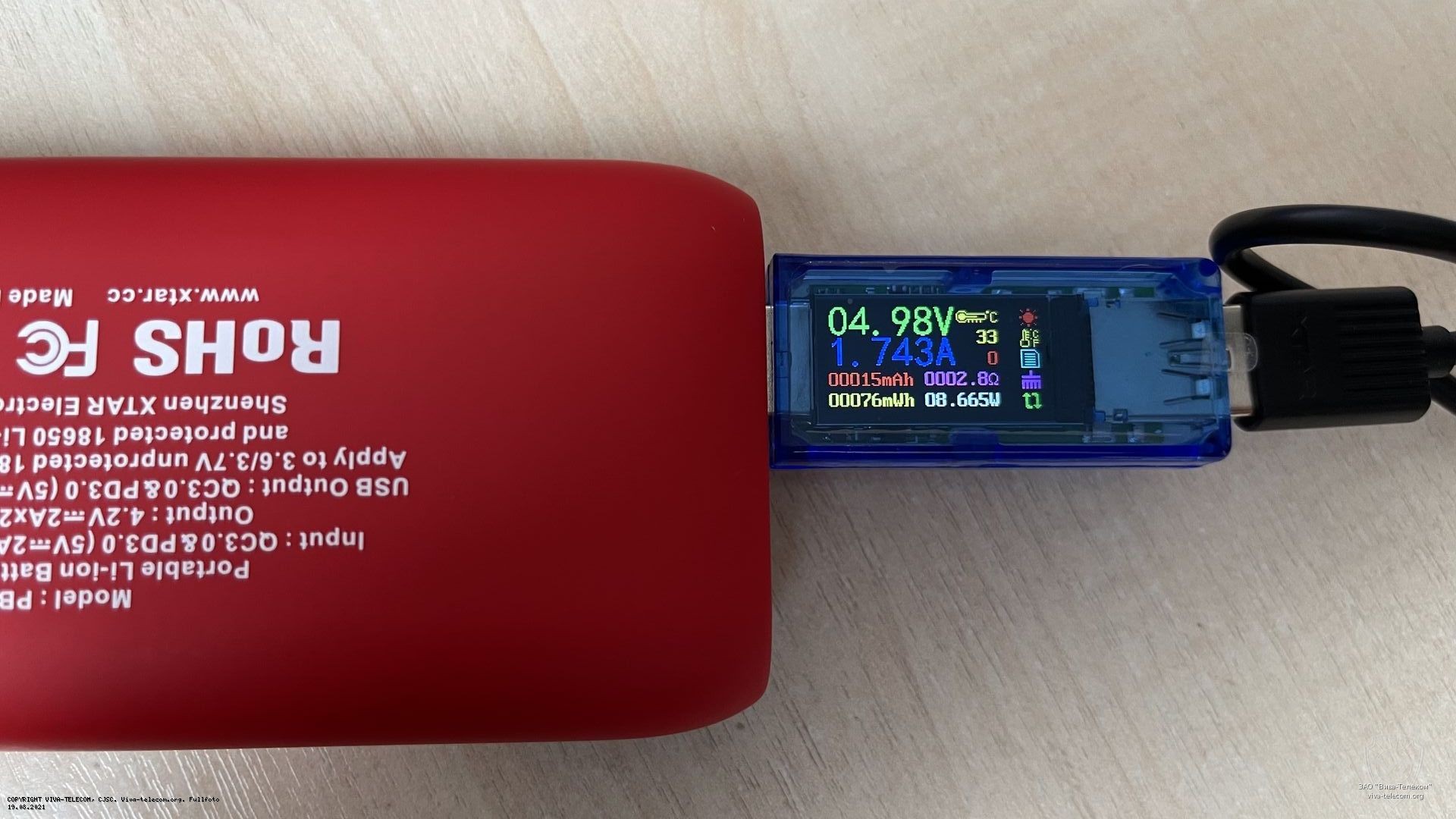 XTAR PB2S. Заряд. XTAR PB2S XTAR PB2S. Заряд