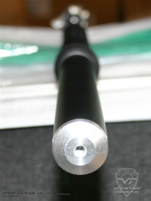 HF CB LB VHF UHF ������� Yaesu ATAS-25