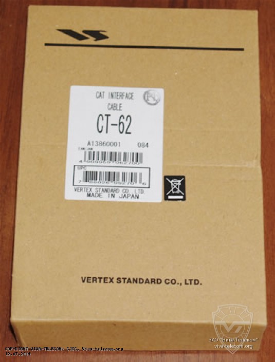 Vertex Standard (Yaesu) CT-62