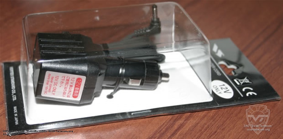 Yaesu E-DC-5B. Yaesu E-DC-5B Yaesu E-DC-5B