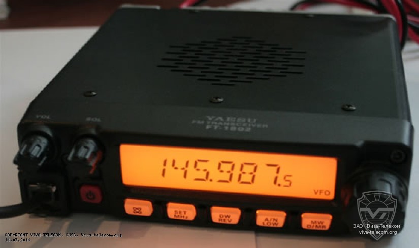 ������������ YAESU FT-1802