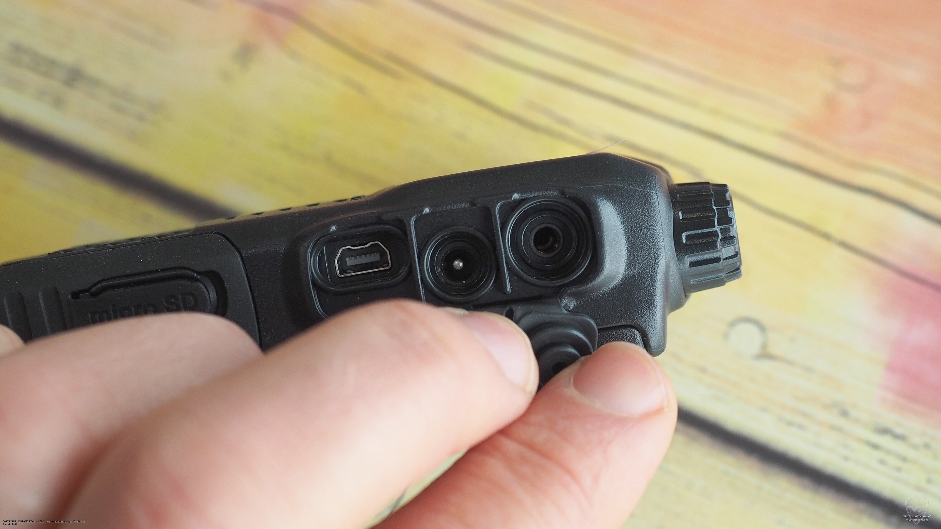 ������� ������������ Yaesu FT-1DR