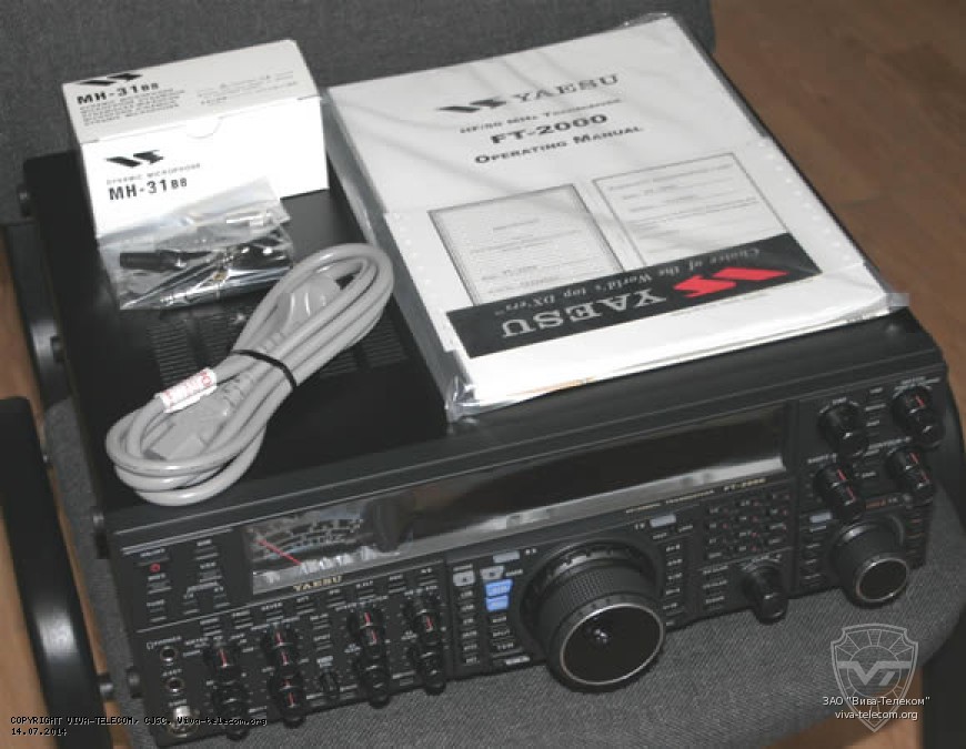 Yaesu FT-2000