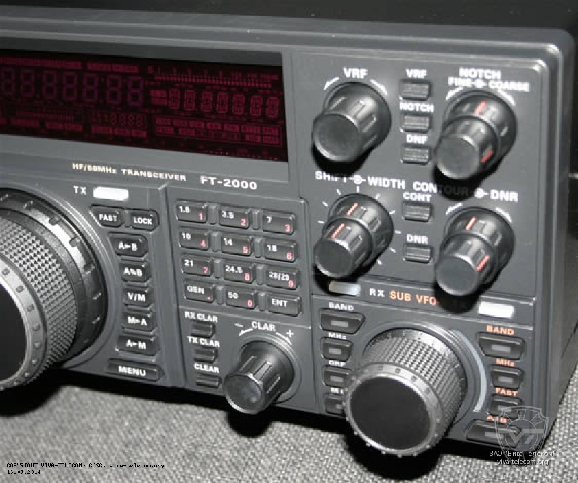 Yaesu FT2000