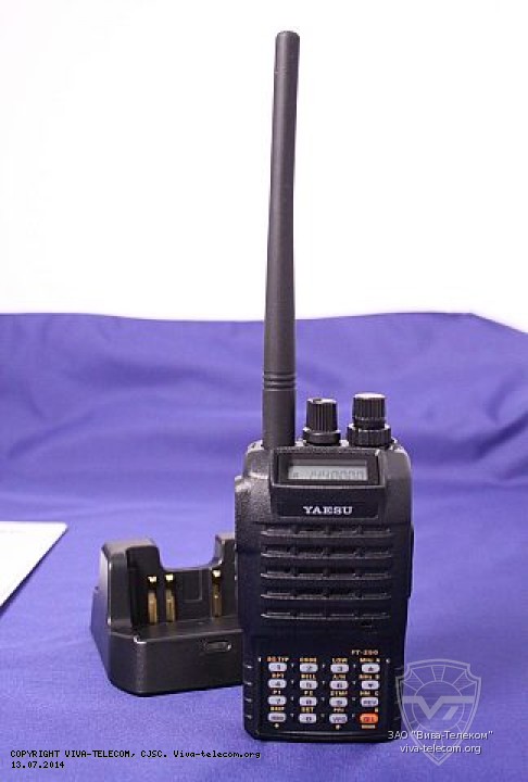 Yaesu FT-250R