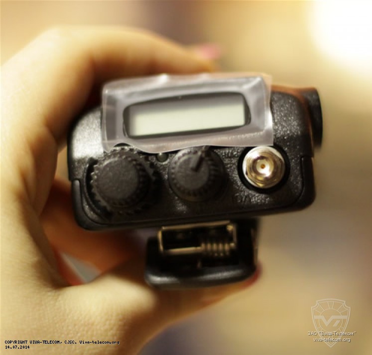 ����� Yaesu FT-250
