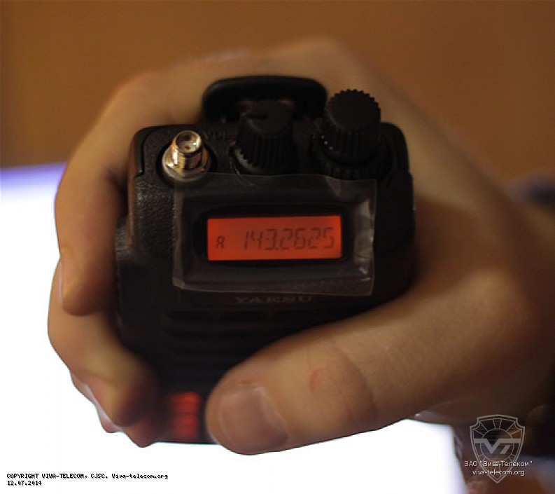 ������� ������������ Yaesu FT-250