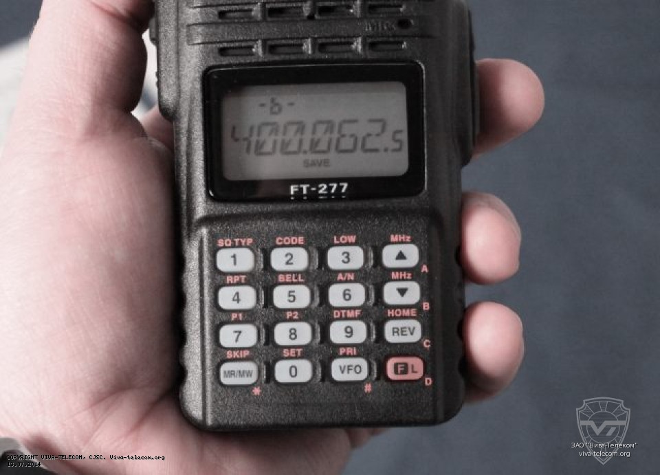 ������������ � ������ ������ ������� Yaesu FT-277