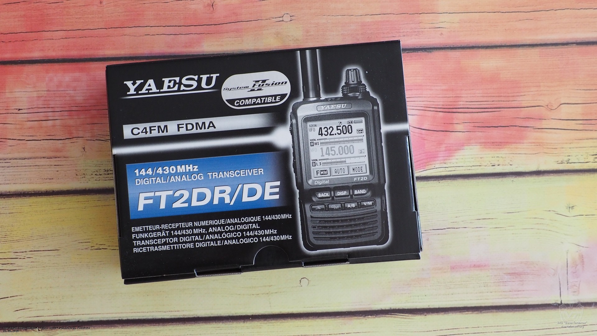�������� ������������ Yaesu FT-2DR