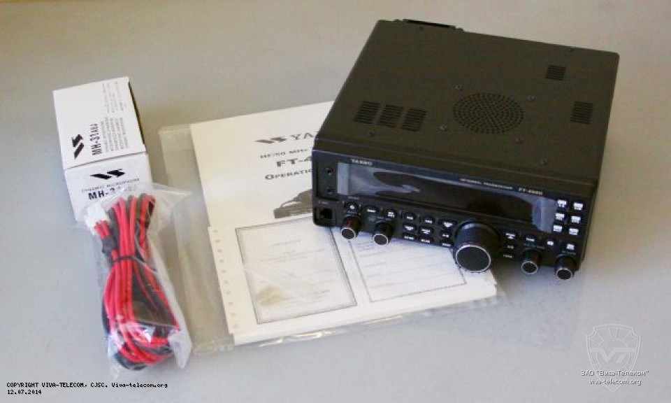Комплектация трансивера FT-450D. Yaesu FT-450D Комплектация трансивера FT-450D