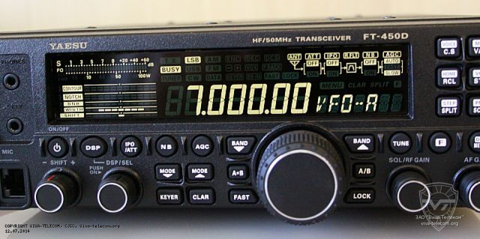 ЖК дисплей трансивера FT-450D. Yaesu FT-450D ЖК дисплей трансивера FT-450D