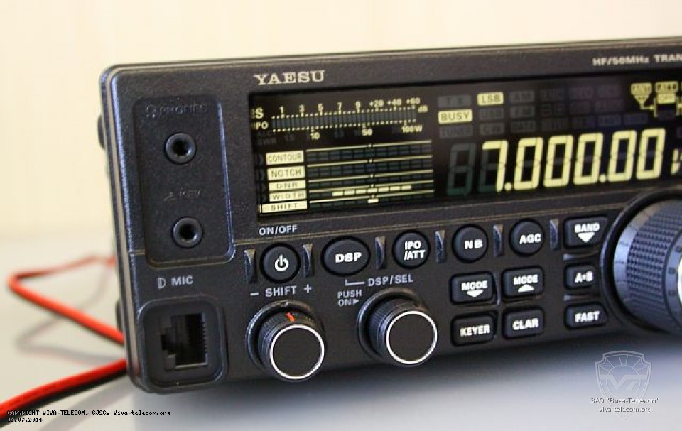 Часть передней панели трансивера. Yaesu FT-450D Часть передней панели трансивера