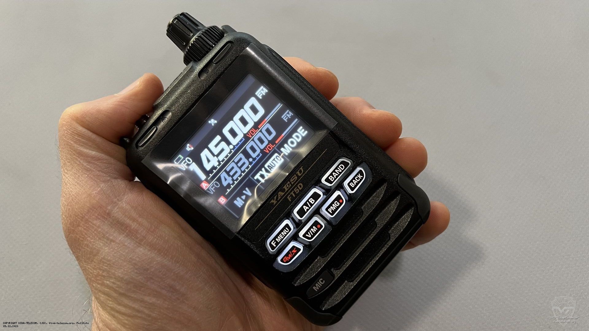 �������� ������ ������������ Yaesu FT-5D
