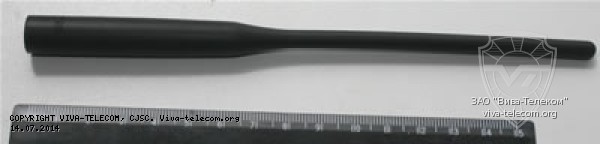 ������� ��� ������������ Yaesu FT-60 R